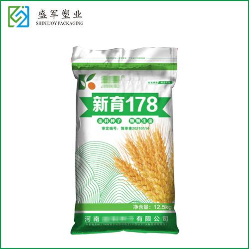 小麦种子袋