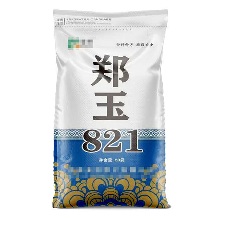 金科郑玉种子.jpg