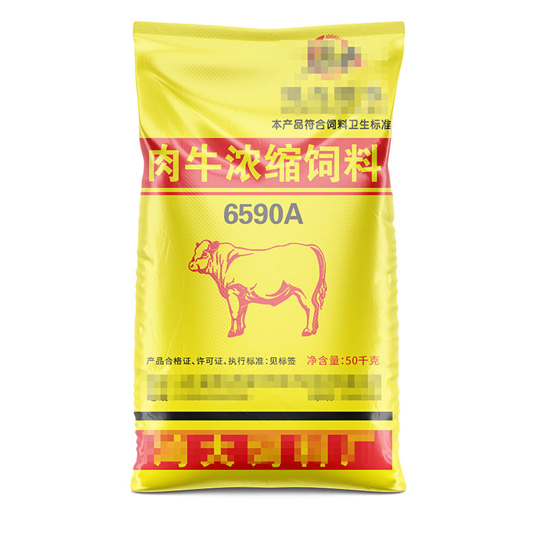 如何判断预混饲料袋是否已经破损？