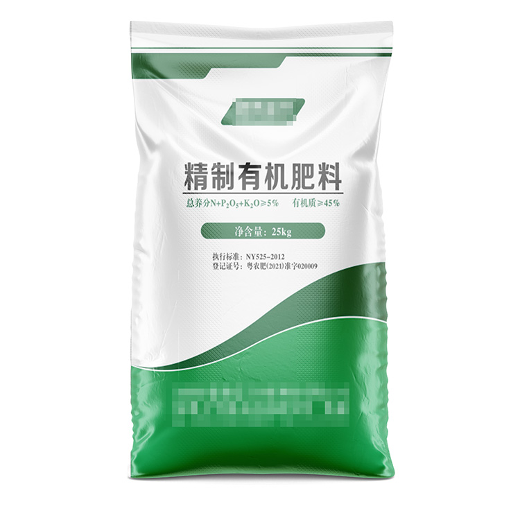 化肥包装袋在外观的设计上有哪些要求呢？