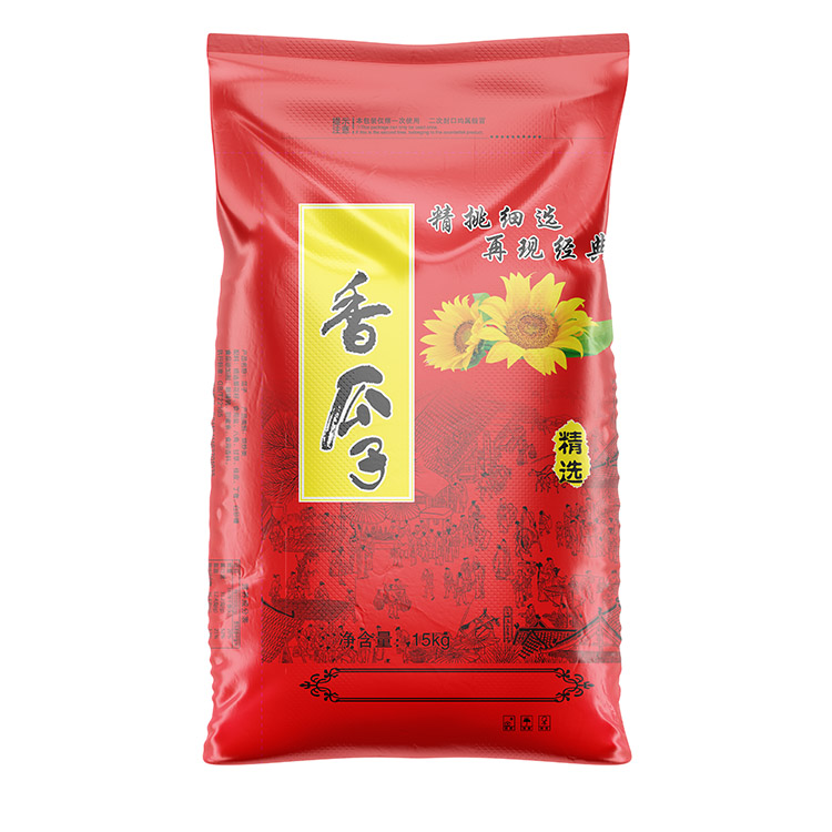 定制彩印瓜子编织袋需要哪些流程？