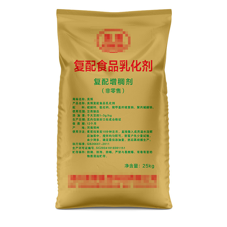25公斤牛皮纸包装袋彩印的价格多少钱一条呢？