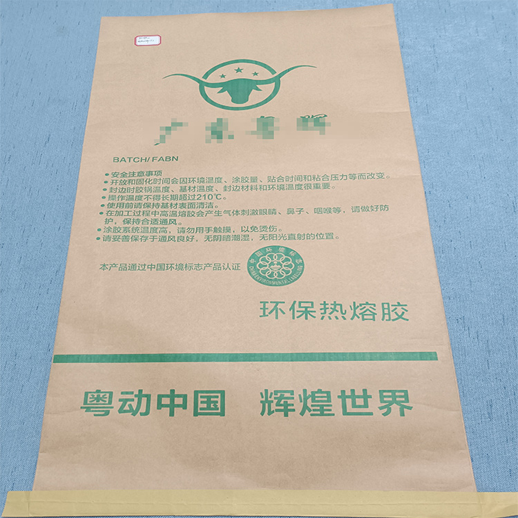 微信图片_20230423143946.jpg