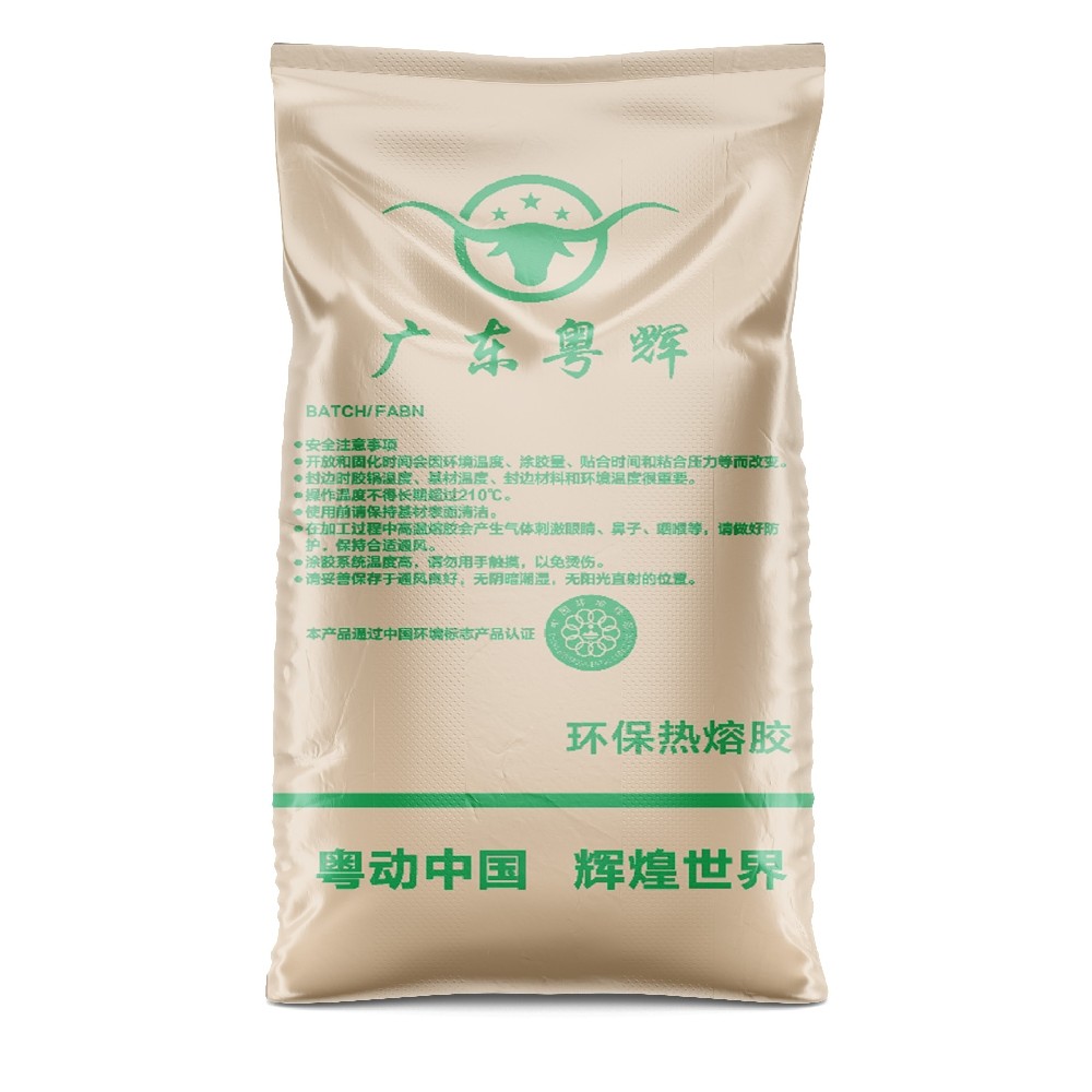 25公斤牛皮纸编织袋一般怎么计算价格呢？