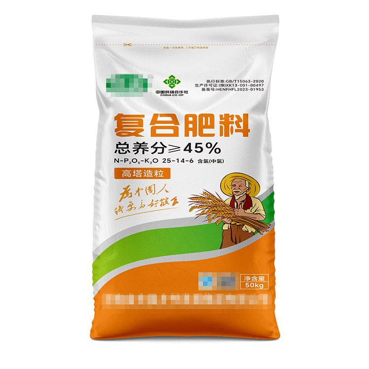 定制大蒜肥料编织袋需要注意哪些细节？