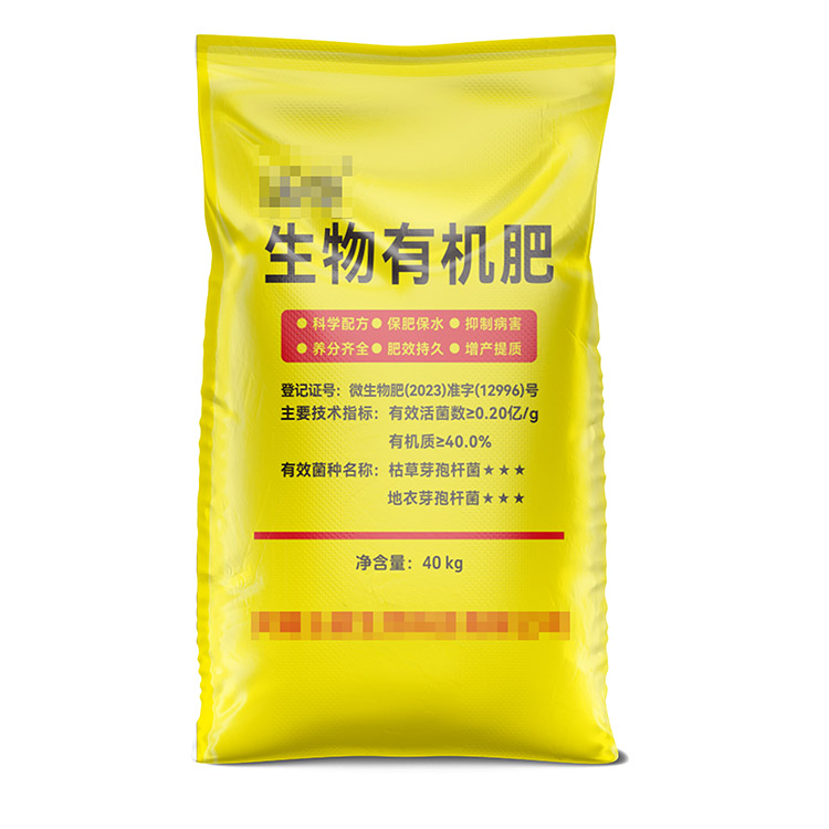 化肥袋常用的规格工艺有哪些呢？