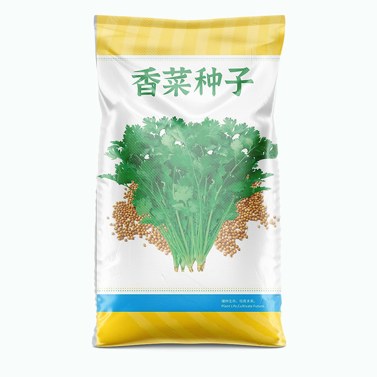 种子袋多少钱一条？