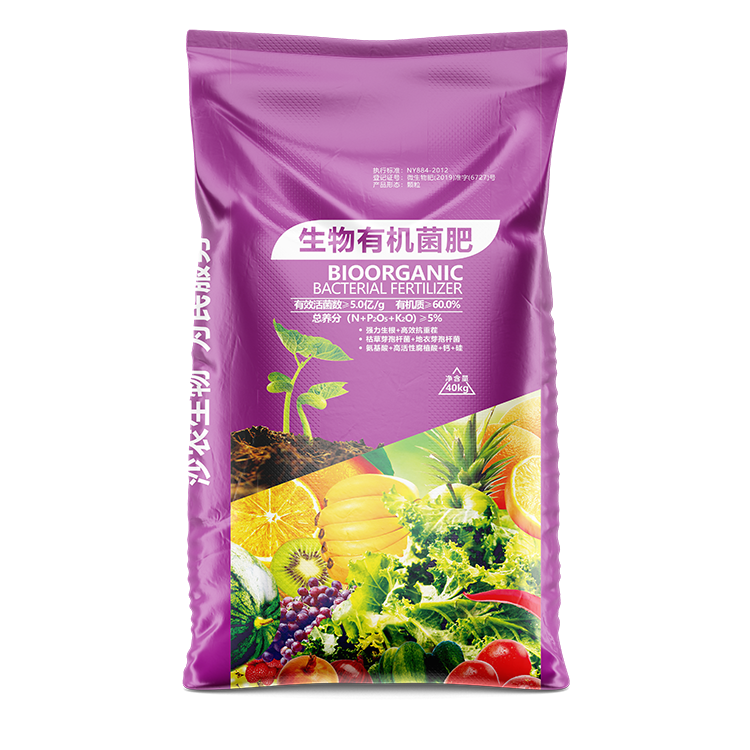 不同材质的菌肥包装袋价格差异大吗？