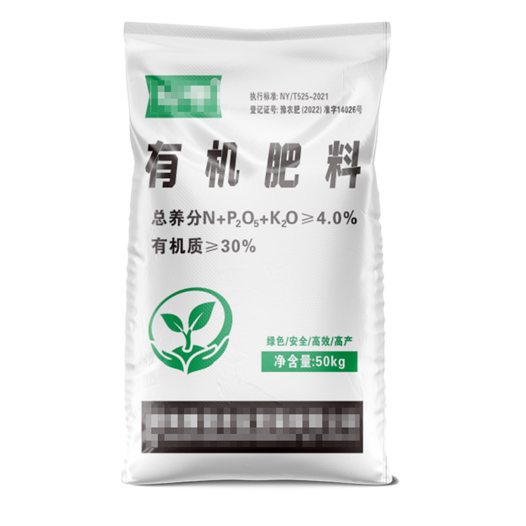 化肥编织袋覆膜pe和pp比例是多少呢？