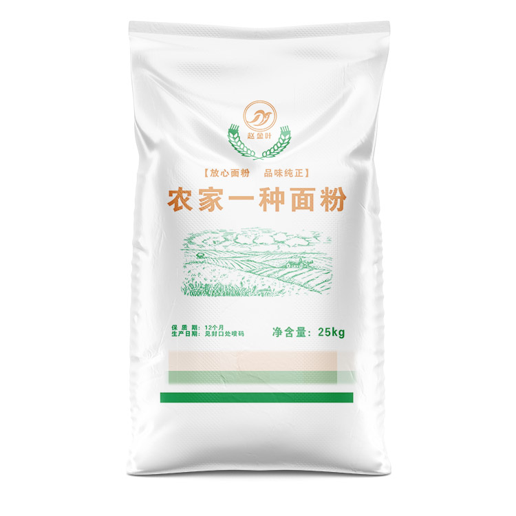 双面彩印无纺布面粉袋多少钱一条？