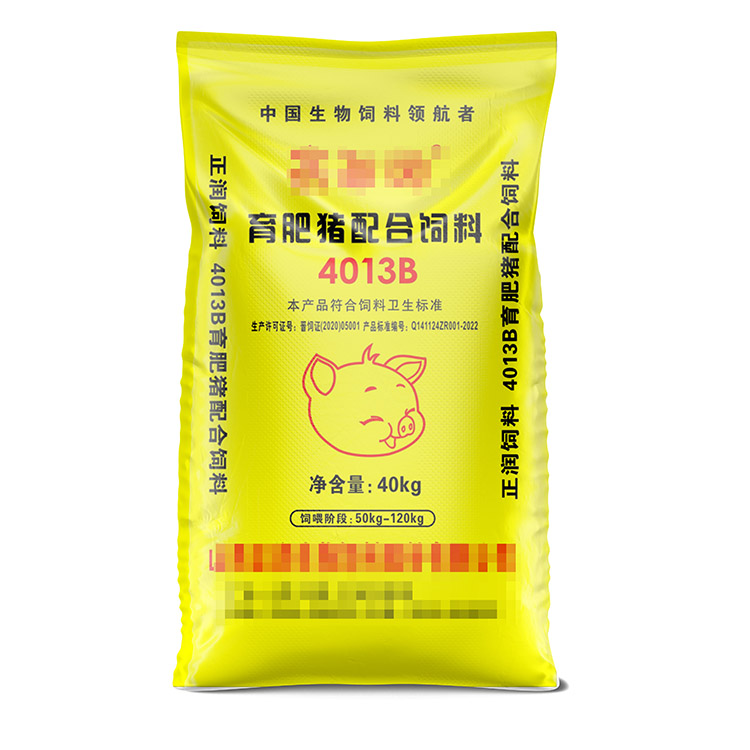 定制彩印饲料发酵袋需要注意什么？