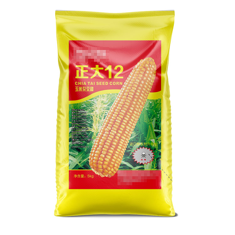 个性化定制：珠光膜种子编织袋为种业品牌增添魅力