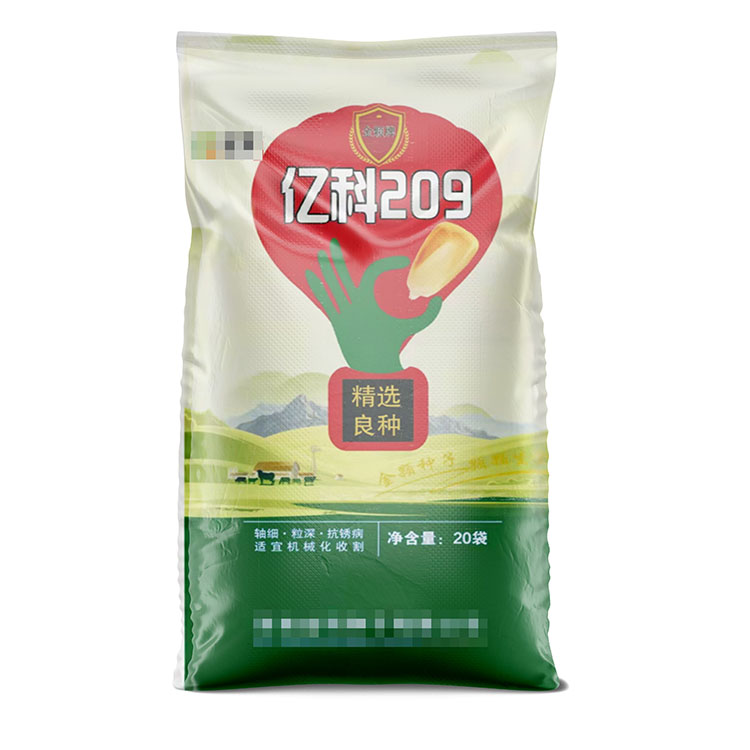 金科玉米种子.jpg