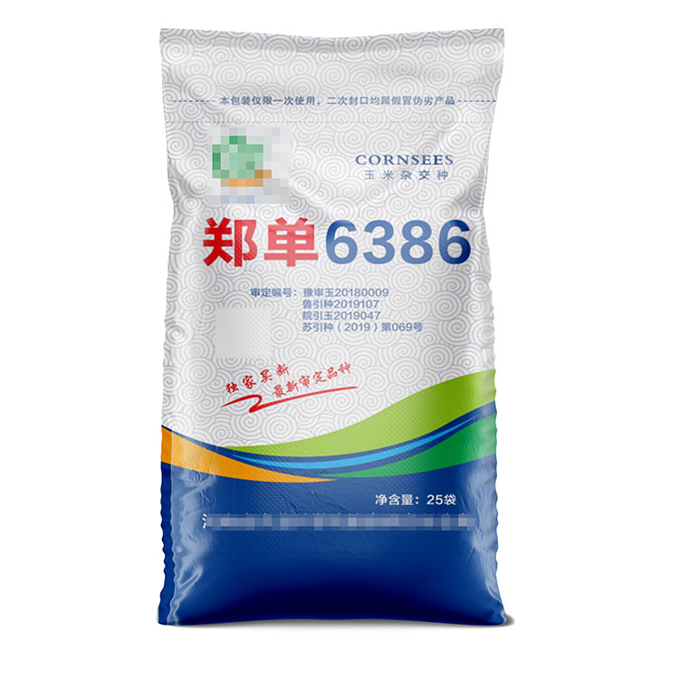 郑单6386玉米种.jpg