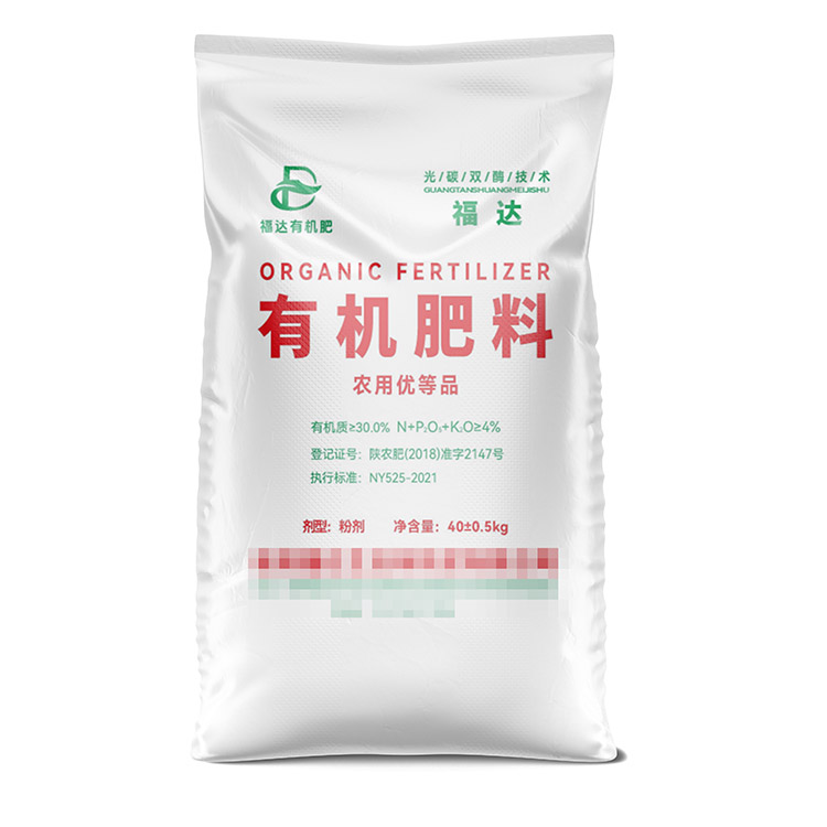 不同材质化肥编织袋成本有什么区别？