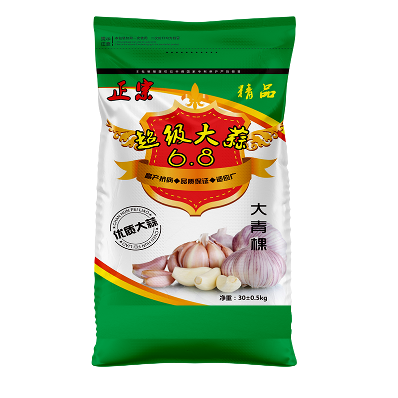 超级大蒜种编织袋.png
