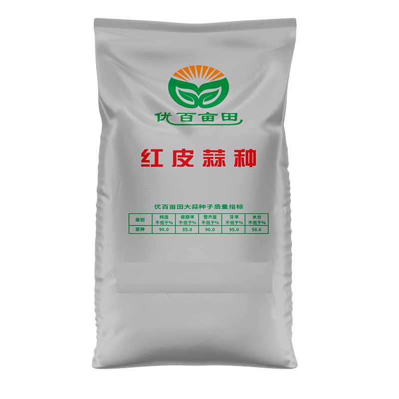 蒜种编织袋.png