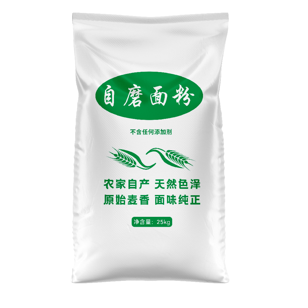 上平口和不上平口编织袋有哪些区别呢？