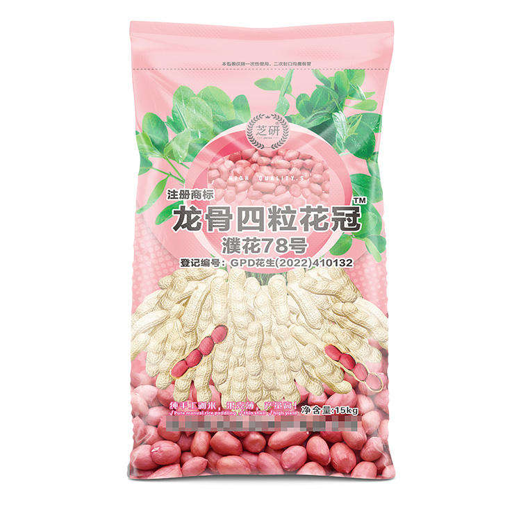 彩印种子编织袋的质量如何保证？