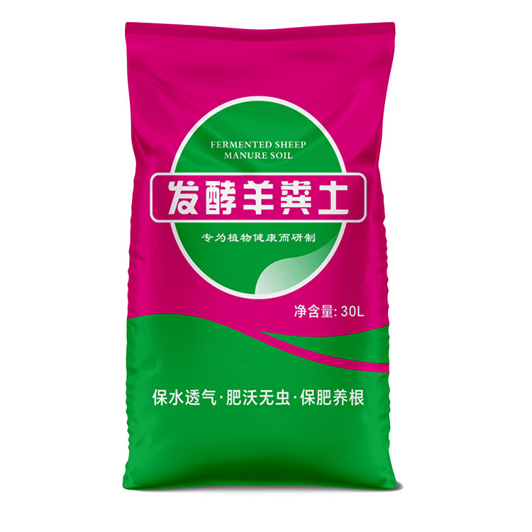 制作肥料袋常用的编织布密度是多少？