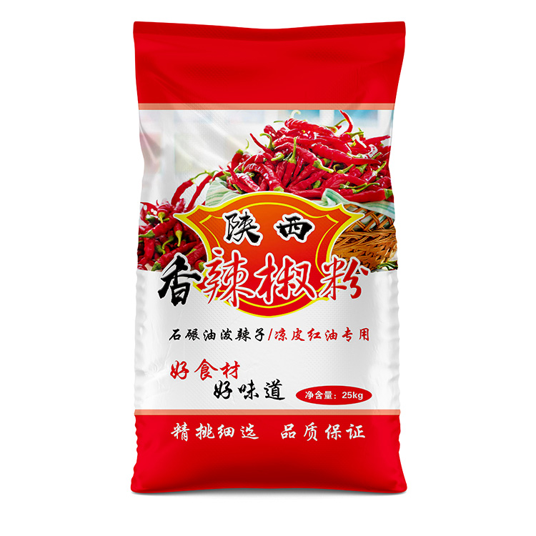 定制双面覆膜辣椒面编织袋应该考虑哪些因素？