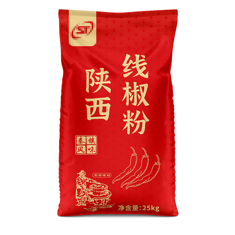 20公斤辣椒粉编织袋双面彩印覆膜带内膜多少钱一条？