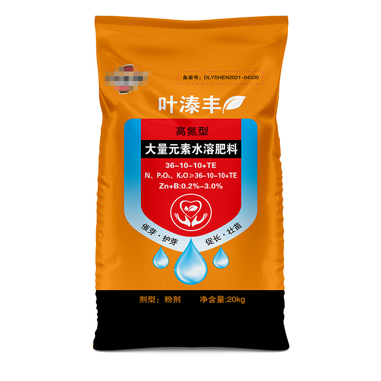 河南化肥袋厂家价格受哪些因素影响？