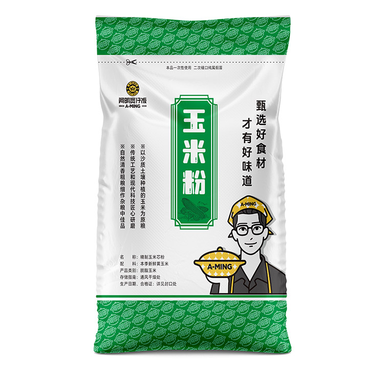 20斤马铃薯淀粉编织袋胶印的一般多少钱？