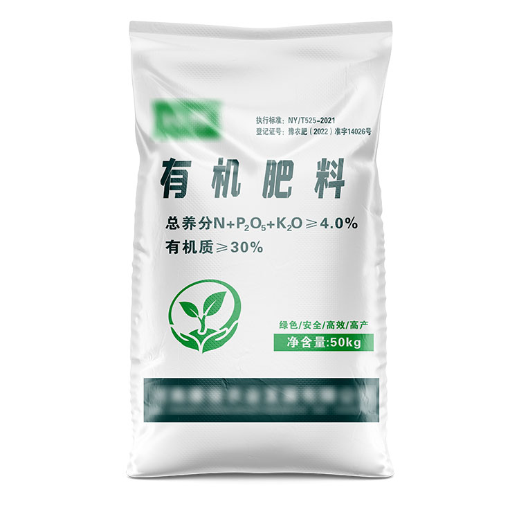 编织袋胶印的颜色搭配有哪些技巧？