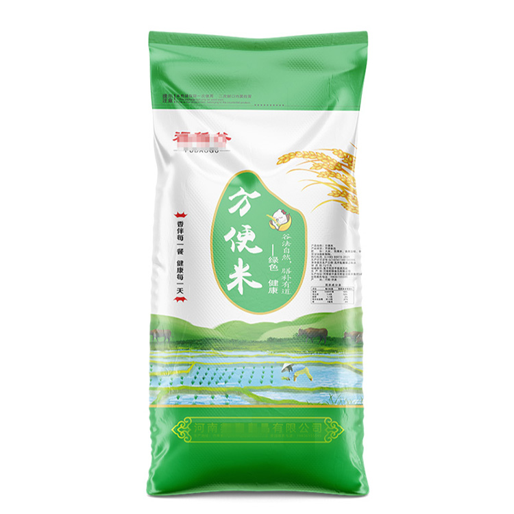 25公斤大米袋价格多少钱一条呢？