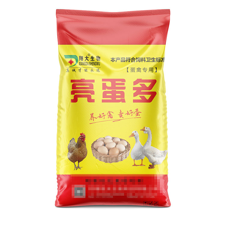 40公斤饲料袋尺寸常用的有哪几种？