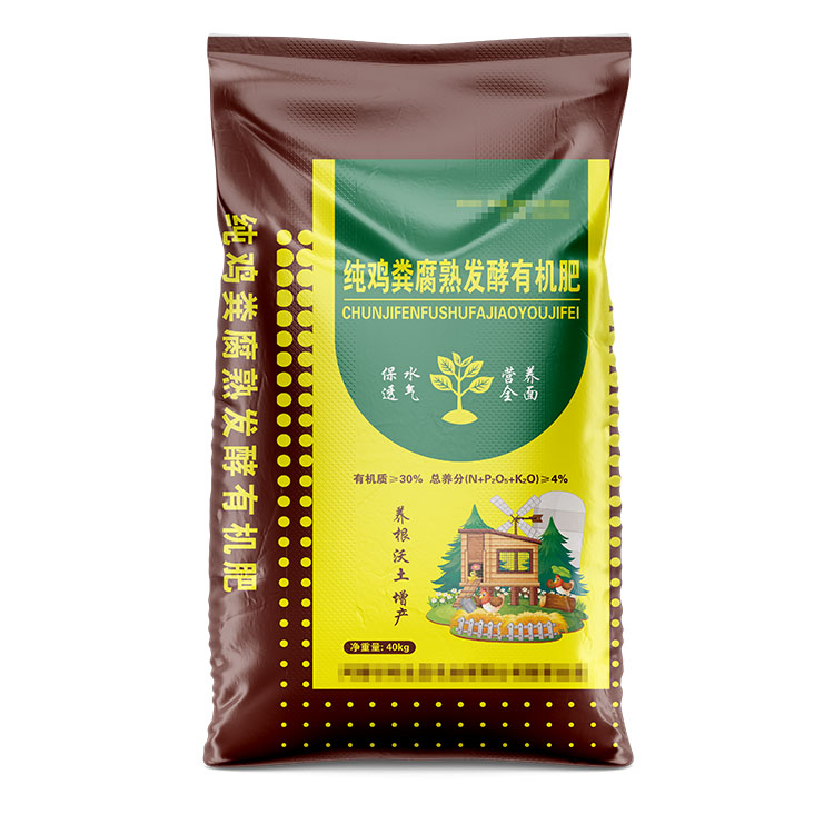 鸡粪肥编织袋在仓储时如何避免受潮老化？