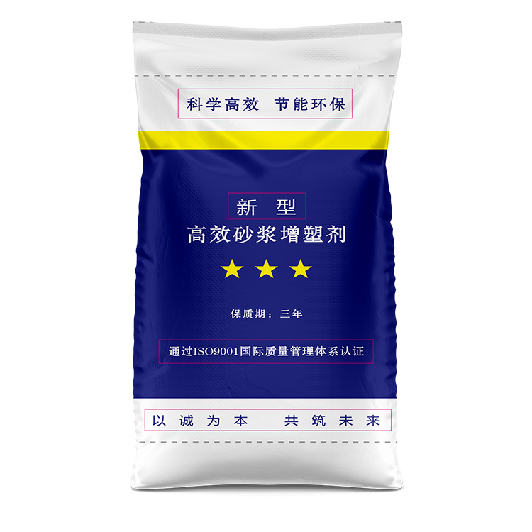砂浆编织袋灌装口对外观有影响吗？