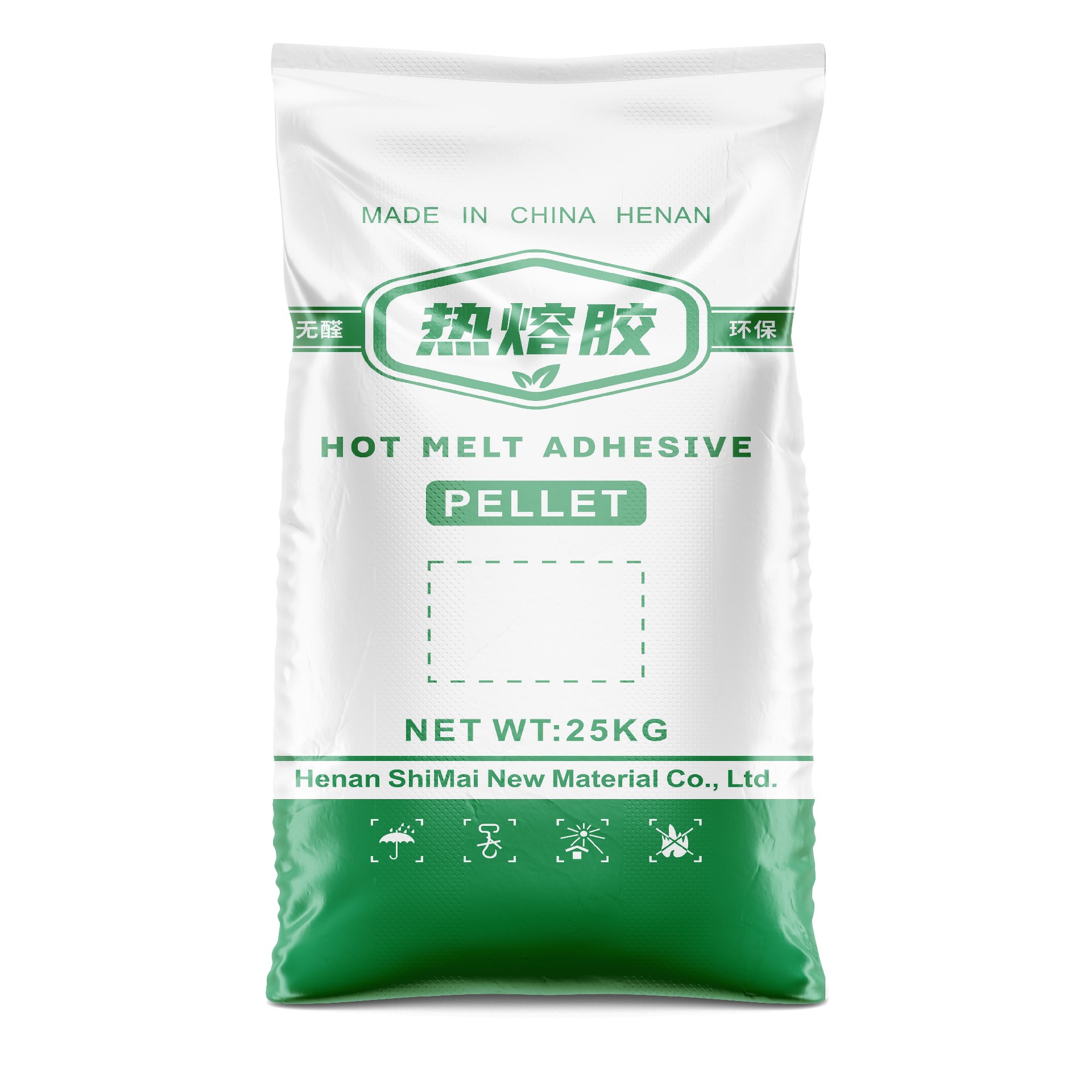 热熔胶编织袋