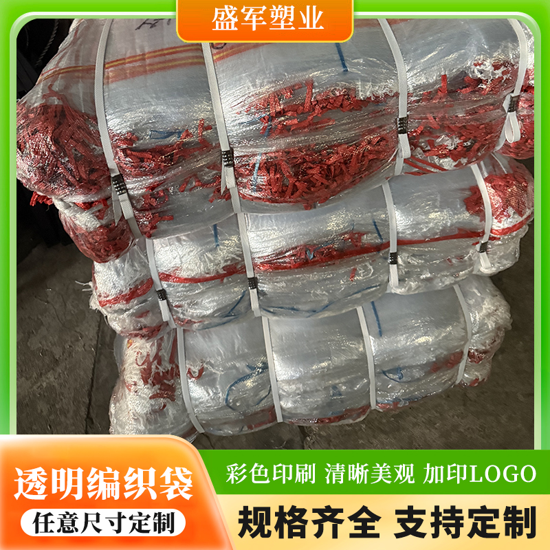 主图11.jpg