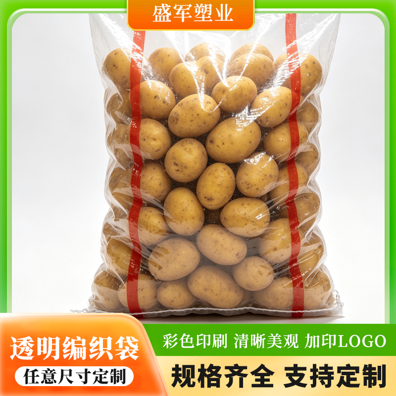 放大透明编织袋常用规格有哪些呢？