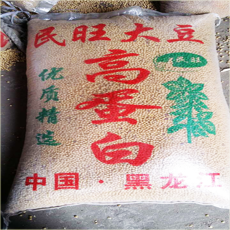 装黄豆蛇皮袋常用的尺寸一般是多大的？