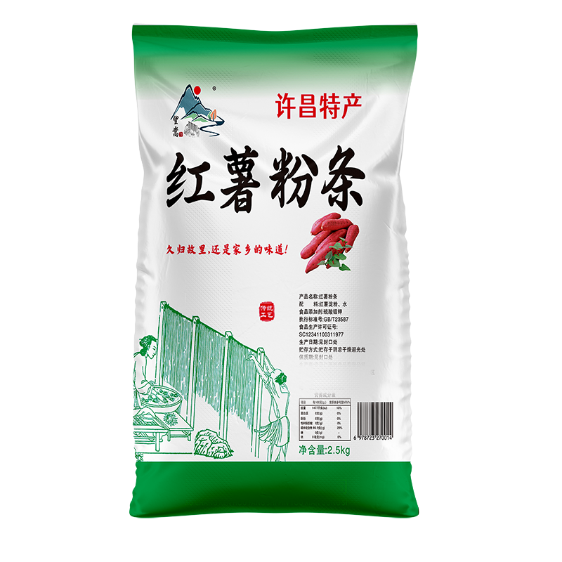 定制粉条编织袋需要注意哪些细节？