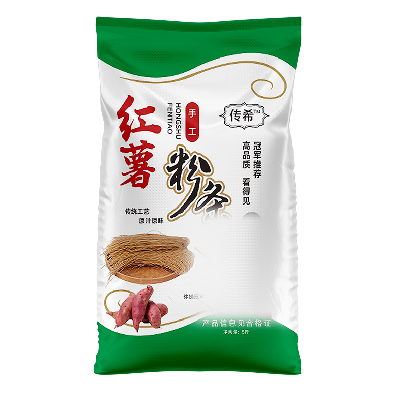 红薯粉条5斤 副本.png